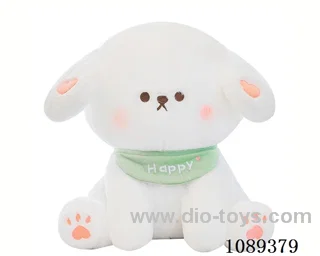 35CM love dog