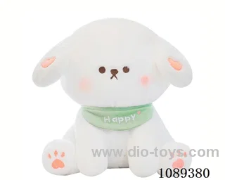 45CM love dog