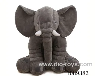 25CM to soothe the elephant