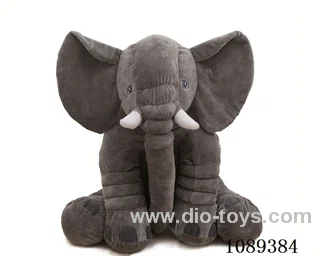 35CM to soothe elephant