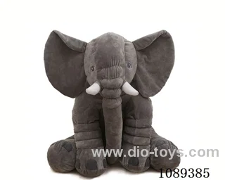 45CM to soothe elephant
