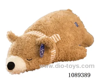 80CM Polar bear