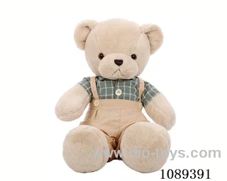 55CM bear treasure