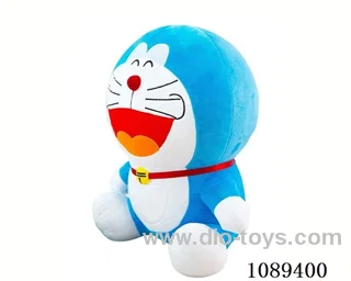 25CM Doraemon