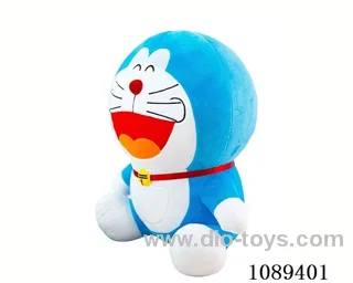 35CM Doraemon