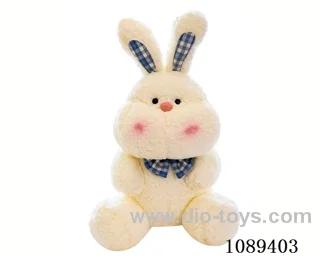 23CM White rabbit