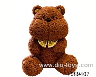 33CM brown bear