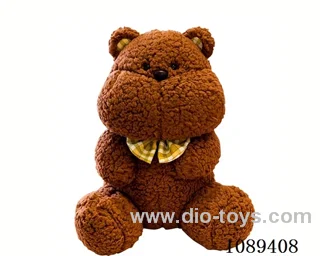 43CM brown bear