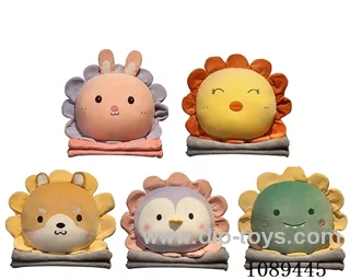 Animal sunflower air-conditioned quilt