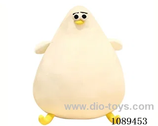 26CM seagull throw pillow