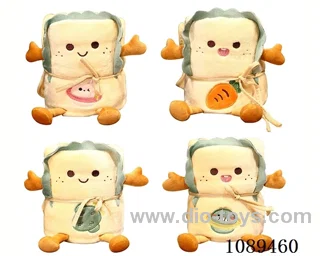 Toast air conditioner quilt (small)