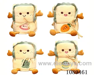 Toast air conditioner quilt (large)
