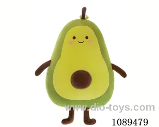 50CM avocado throw pillow