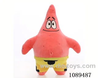 35CM Pie Star