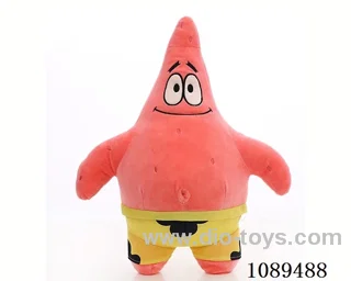 45CM Pie Star