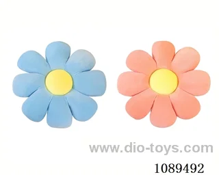 38CM small Daisy throw pillow