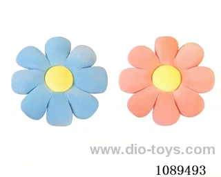 55CM small Daisy throw pillow