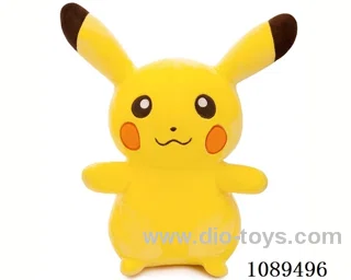 33CM standing Pikachu throw pillow