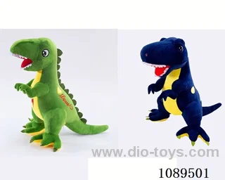 Tyrannosaurus rex 45CM