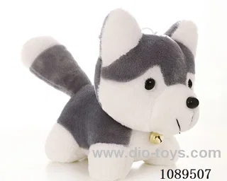 35CM bell Husky