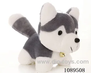 43CM bell Husky
