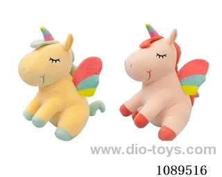 25CM rainbow unicorn
