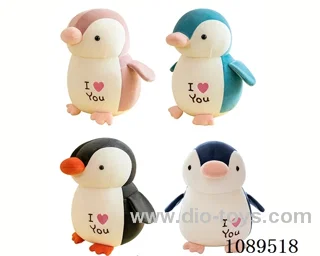25CM Love penguin