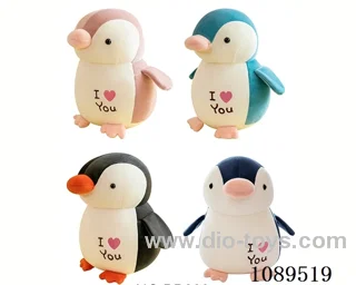 30CM Love penguin