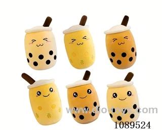 35CM milk tea cup pillow
