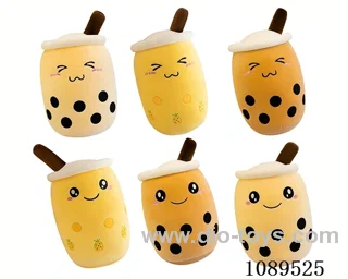 50CM milk tea cup pillow
