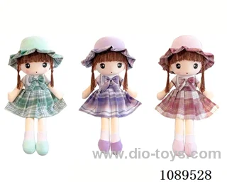45CM plaid skirt doll