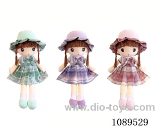 60CM plaid skirt doll