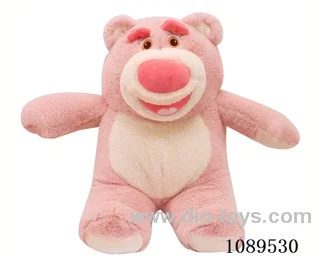 30CM rabbit hair strawberry bear