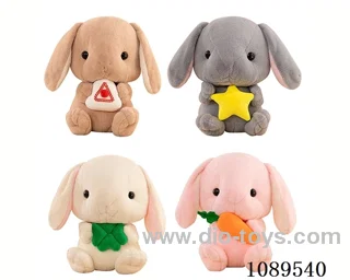 25CM Bami rabbit