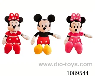 50CM Mickey Minnie