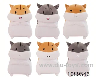 33CM hamster throw pillow