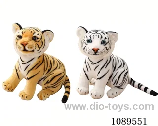 23CM tiger doll