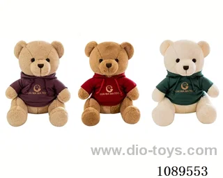 23CM hoodie brown bear