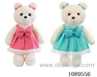 35CM dressed teddy bear