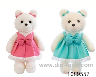 47CM dressed teddy bear