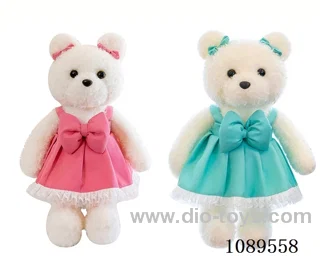60CM dressed teddy bear