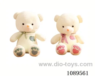45CM doll bear