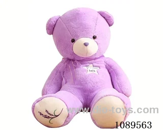 45CM lavender bear