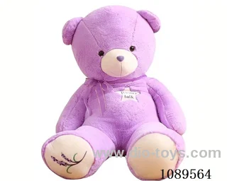 60CM lavender bear