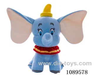 30CM Dumbo