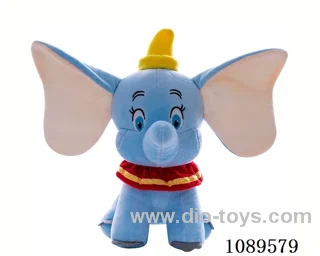 40CM Dumbo