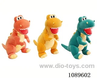 Tyrannosaurus rex 25CM