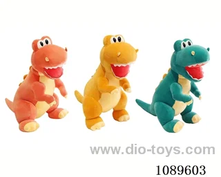 Tyrannosaurus rex 35CM