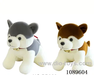 35CM Husky