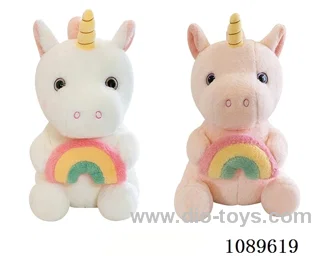 25CM rainbow unicorn